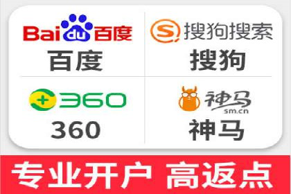 百度推广优化技巧：案例解读广告投放
